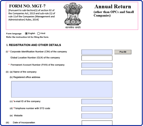 mgtForm